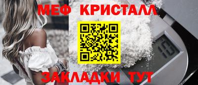 кокаин перу Комсомольск-на-Амуре