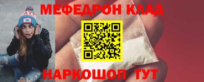 кокаин перу Комсомольск-на-Амуре