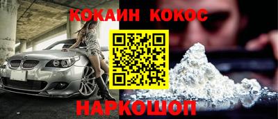 мдма Коммунар