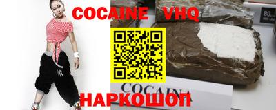 мдма Коммунар