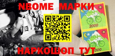 прущая мука Конаково