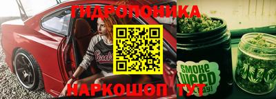 кокаин перу Комсомольск-на-Амуре