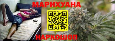 прущая мука Конаково