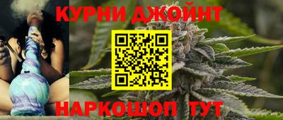 кокаин перу Комсомольск-на-Амуре