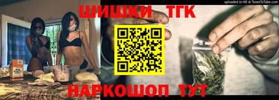 кокаин перу Комсомольск-на-Амуре