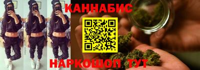 мдма Коммунар