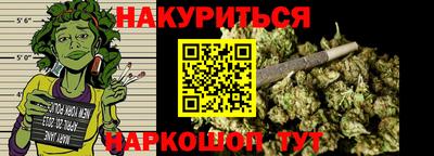 прущая мука Конаково