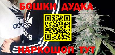 прущая мука Конаково