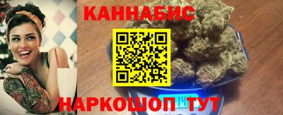 прущая мука Конаково