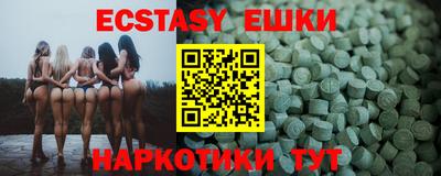 прущая мука Конаково
