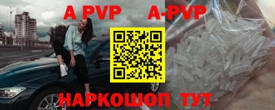 мдма Коммунар