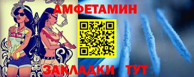 мдма Коммунар