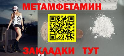 кокаин перу Комсомольск-на-Амуре