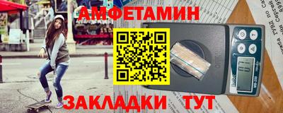 кокаин перу Комсомольск-на-Амуре