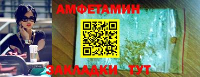 мдма Коммунар