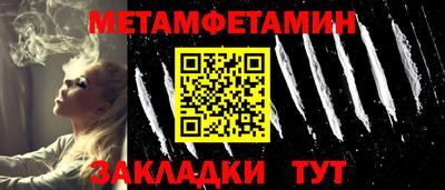 кокаин перу Комсомольск-на-Амуре