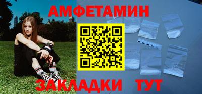 кокаин перу Комсомольск-на-Амуре