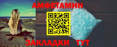мдма Коммунар