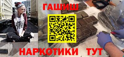 мдма Коммунар