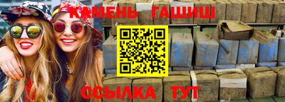прущая мука Конаково