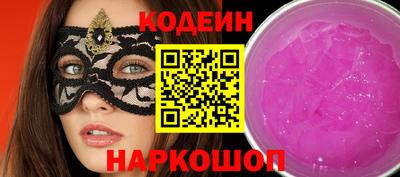 прущая мука Конаково