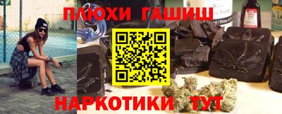 мдма Коммунар