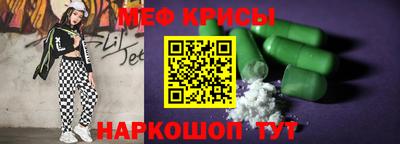 прущая мука Конаково