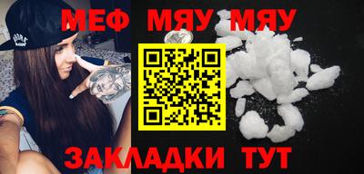 мдма Коммунар